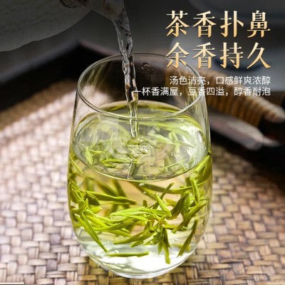 2025春茶新茶上市杭州富阳钱塘绿茶茶新茶茶叶高山绿茶春茶口粮茶1袋图2