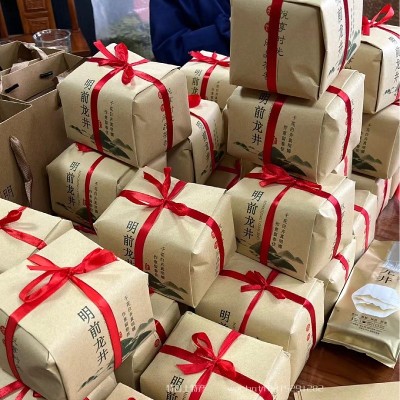 黄版绿茶茶43号雨前2025新茶一芽两叶浓豆香明前绿茶茶叶现货批发1件图5