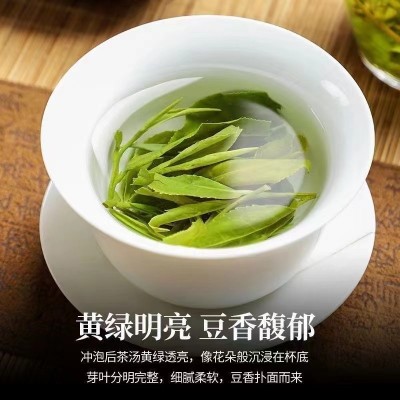 浙江龙井茶2025新茶杭州明前豆香龙井浓香型罐装浓香送礼好喝不贵1罐图4