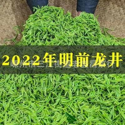 茶叶1g图3