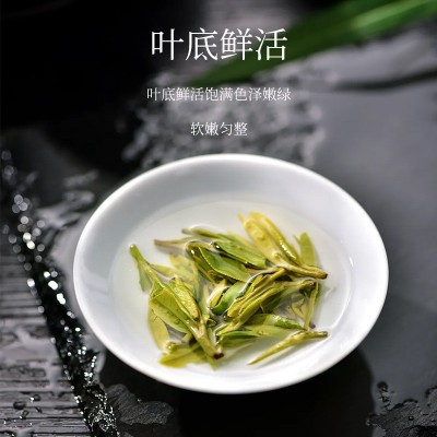 2024年明前龙井茶散装厂家批发高档绿茶茶叶礼盒装特级明前茶批发1罐图3