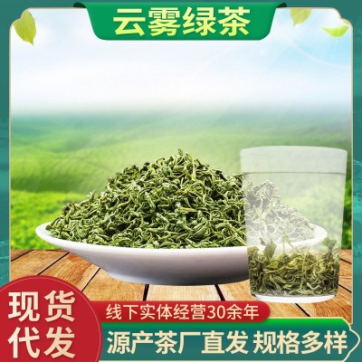 2024年明前龙井茶散装厂家批发高档绿茶茶叶礼盒装特级明前茶批发1罐图5