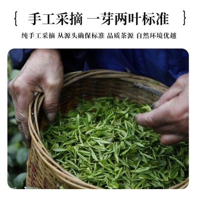 余杭径山茶批发高档茶叶高山兰香绿茶自然好茶匠心炒制汤浓味香2袋图2