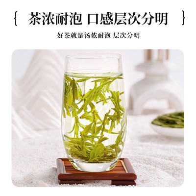余杭径山茶批发高档茶叶高山兰香绿茶自然好茶匠心炒制汤浓味香2袋图4