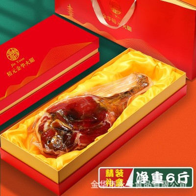 金华火腿整腿切片2斤火腿肉咸肉腊肉香肠年货礼盒土特产礼品送礼 1盒图3