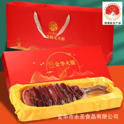 金华火腿整腿切片2斤火腿肉咸肉腊肉香肠年货礼盒土特产礼品送礼 1盒图2