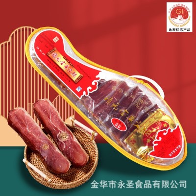 金华火腿整腿切片2斤火腿肉咸肉腊肉香肠年货礼盒土特产礼品送礼 1盒图5