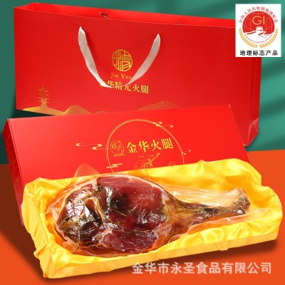 金华火腿整腿切片2斤火腿肉咸肉腊肉香肠年货礼盒土特产礼品送礼 1盒图4