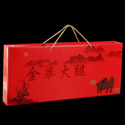 定制金华火腿5-6大整腿正宗浙江特产火腿礼盒装农家咸味腊肉批发1盒图2