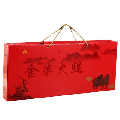 定制金华火腿5-6大整腿正宗浙江特产火腿礼盒装农家咸味腊肉批发1盒图5