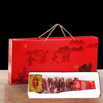定制金华火腿5-6大整腿正宗浙江特产火腿礼盒装农家咸味腊肉批发1盒图3