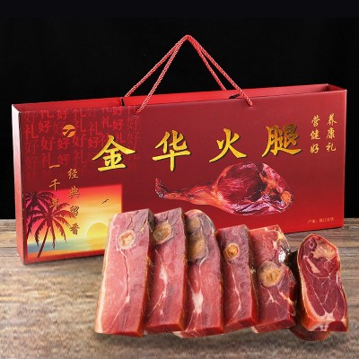 黑钻火腿整腿高档礼盒正宗金华特产切片大火腿中秋节商务送礼佳品1份图5