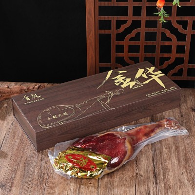 金礼整腿礼盒火腿春节年货手提送礼佳品特产棕色款高档商务礼品1盒图2