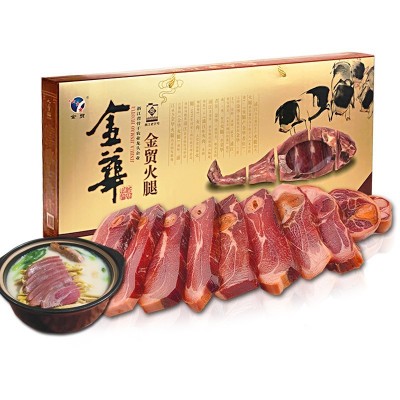 金贸帕尔玛金华火腿6斤生态火腿肉浙江特产礼盒年货礼品节日送礼1份图5