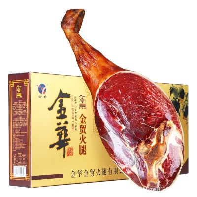 金贸帕尔玛金华火腿6斤生态火腿肉浙江特产礼盒年货礼品节日送礼1份图4