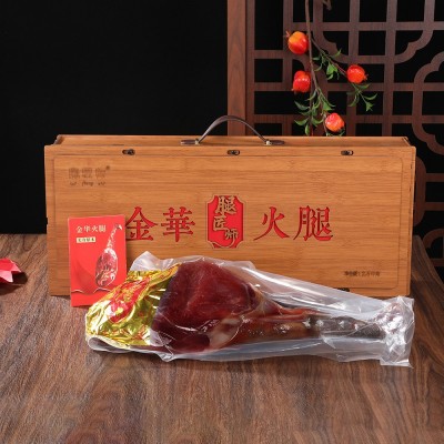金华火腿礼盒装年货土特产腌腊制品商务送礼高档竹木盒春节礼盒1盒图5
