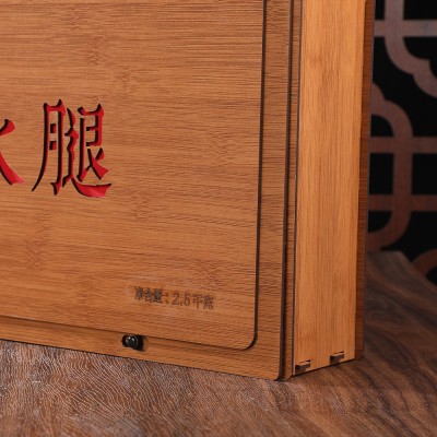 金华火腿礼盒装年货土特产腌腊制品商务送礼高档竹木盒春节礼盒1盒图3