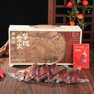 金华火腿切片礼盒装3斤正宗火腿肉浙江土特产年货礼盒送礼佳品1盒图5