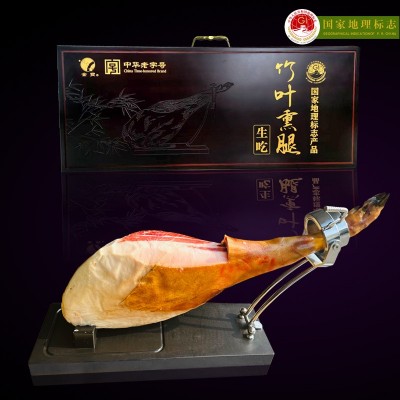 金贸帕尔整腿即食西班牙伊比利亚生吃火腿切片黑猪后腿开袋即食1份图4