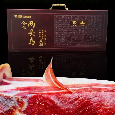 金贸帕尔整腿即食西班牙伊比利亚生吃火腿切片黑猪后腿开袋即食1份图2