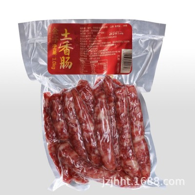 金字土香肠1kg本地猪肉腊肠餐饮酒店食堂老字号餐厅食材批发常温2公斤图5