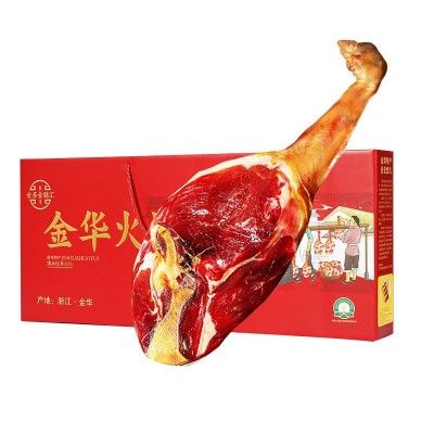 金华火腿厂家直销火腿整腿礼盒5斤6斤浙江特产年货礼盒过节送礼2份图4