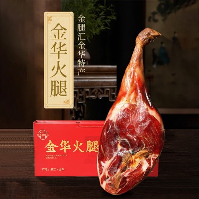 金华火腿厂家直销火腿整腿礼盒5斤6斤浙江特产年货礼盒过节送礼2份图2