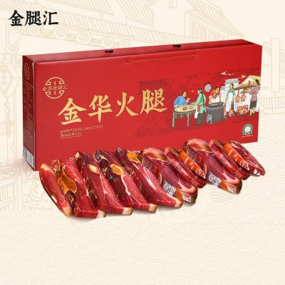 金华火腿礼盒装3斤切片金华火腿批发团购送礼佳品1盒图5