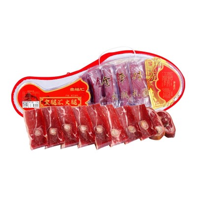 金华火腿切片正宗火腿肉2斤年货礼盒腊味礼盒2份图4