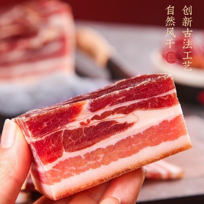 咸肉腌笃鲜五花肉上海南风肉风干五花咸肉腌猪肉咸菜饭特产腊肉2份图2