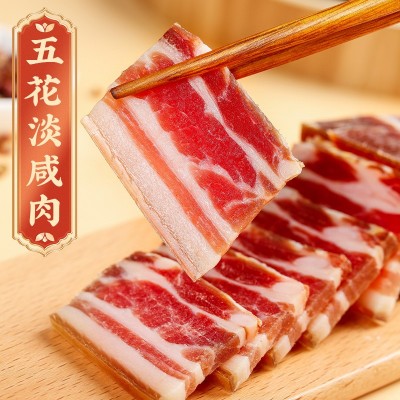 咸肉腌笃鲜五花肉上海南风肉风干五花咸肉腌猪肉咸菜饭特产腊肉2份图3