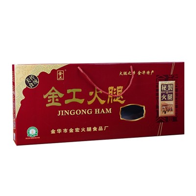 金华火腿整腿高档礼盒装中秋节商务礼品浙江特产腌制大火腿批发1份图5
