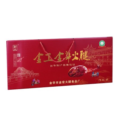 金华火腿厂家直销正宗火腿批发浙江特产年货礼盒送礼企业团购批发1份图5
