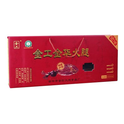 正宗金华火腿整腿礼盒3斤浙江土特产农家腌腊肉中秋节送礼佳品1份图4