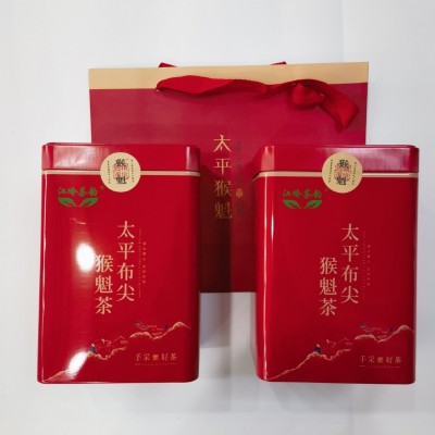 2025新茶太平猴魁一级布尖茶叶批发黄山绿茶原产地散装罐装礼盒装1斤图2