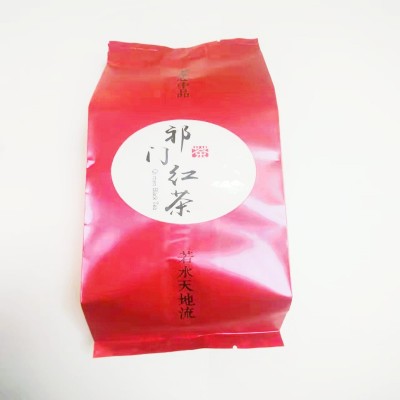 2025年祁门红茶批发散装茶叶红茶罐装礼盒装新茶原产地厂家1斤图3