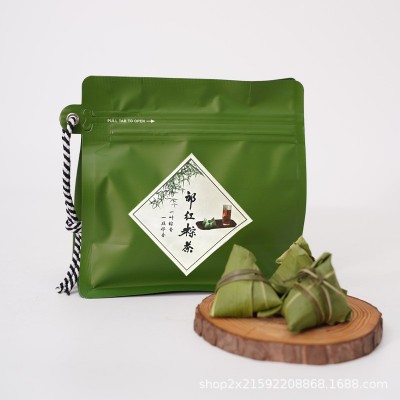 祁门红茶祁红粽茶2025年新茶粽香茶端午中秋茶叶礼盒批发粽子茶1个图4