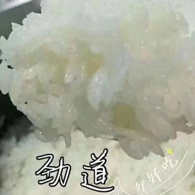 现磨现卖年新米东北黑龙江五常大米十斤包邮 1件