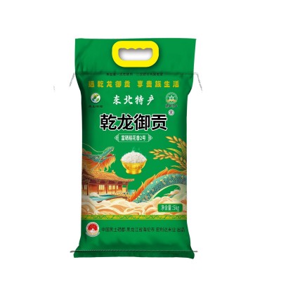 2024年新米乾龙御贡富硒稻花香2号编织袋5㎏ 厂家一件代发批发 1袋图5