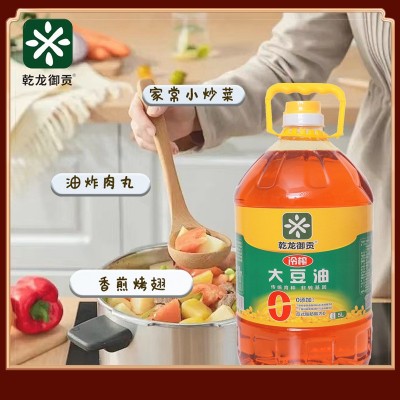 厂家批发东北冷榨大豆油5L装 非转基因 无添加健康压榨食用油 1桶图2