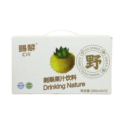 贵州有机刺梨饮料12瓶装刺梨饮品厂家批发支持一件代发  12盒图5
