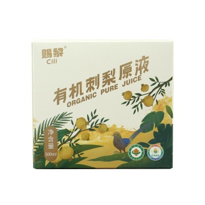 贵州刺梨汁刺梨原液有机刺梨原浆果富含维c果汁源头工厂一件代发 10袋图5