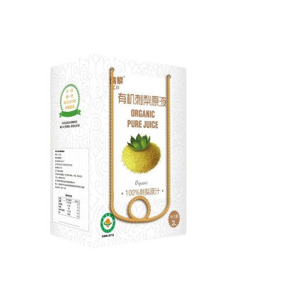 贵州双有机刺梨汁刺梨原液饮品刺梨汁2L礼盒装带阀门厂家批发 1盒图5