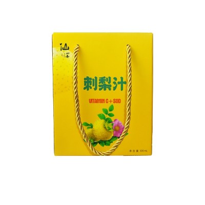 贵州刺梨水果原浆NFC鲜果鲜榨原汁源头工厂维生素口服液批发 2盒图5