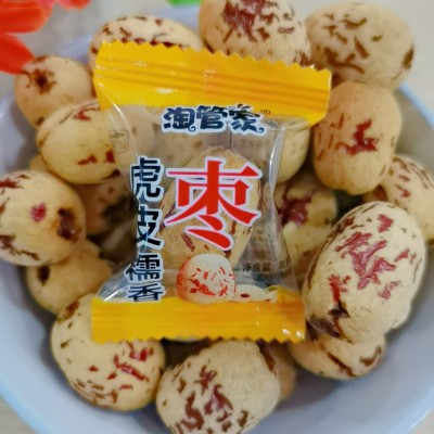 代发去皮去核红枣虎皮枣新疆大枣无核无皮颗粒装独立小袋包装灰枣 2袋图4