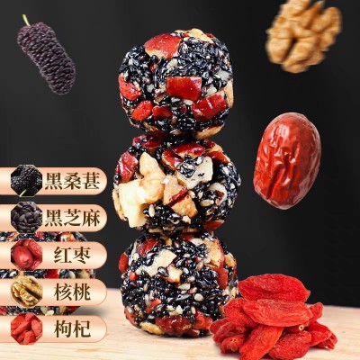 黑芝麻丸厂家供应 黑芝麻丸500g手工制作独立包装代发小零食芝麻 2袋图4