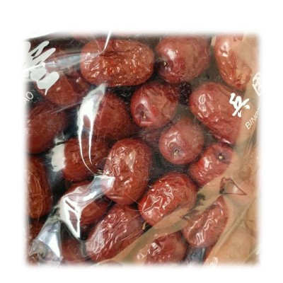 新疆灰枣20斤箱装新疆珍珠枣核枣哥红枣灰枣批发即食批发 1箱图5