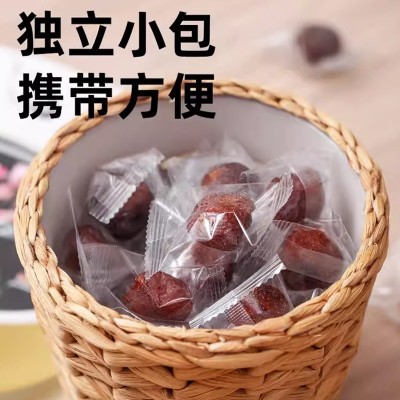 无核空心山楂不加糖独立装一件代发批发 软糯酸甜原味空心山楂 1袋图3