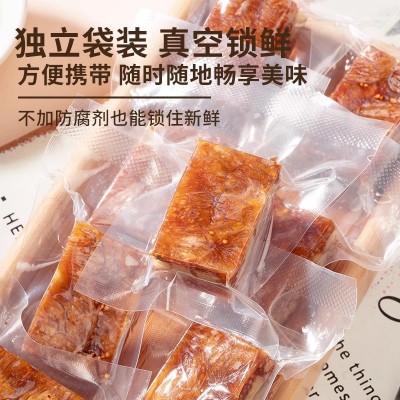 无花果核桃派夹心批发无花果夹核桃仁真空独立包装代发无花果干 2袋图2