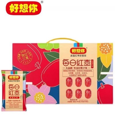 好想你每日红枣礼盒900克(30袋) 免洗红枣 泡水煲汤打开即食 1盒
